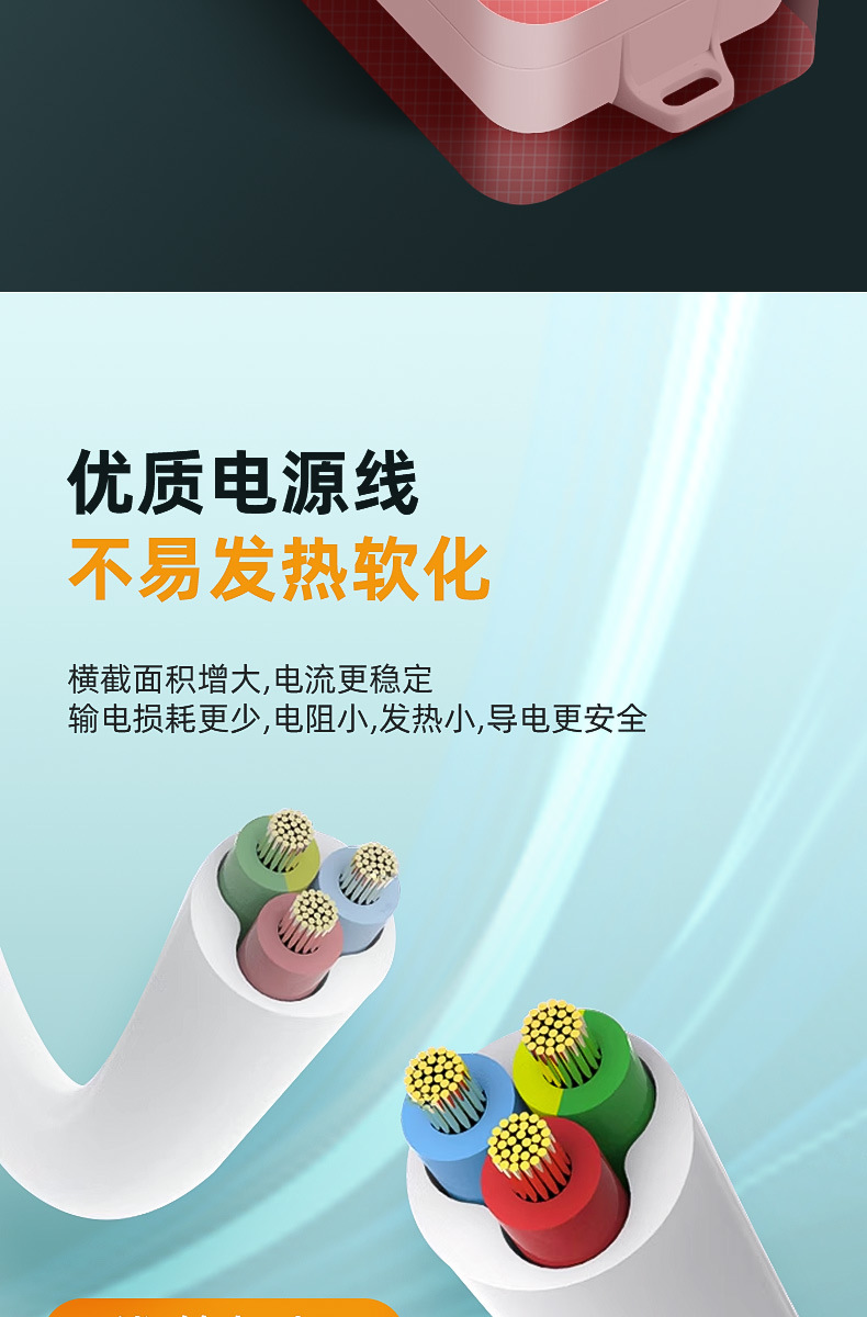 【包邮】10a转16a空调专用插座插排4000W大功率16a接插线板转换器详情9