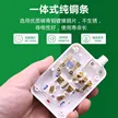 缩略图 3