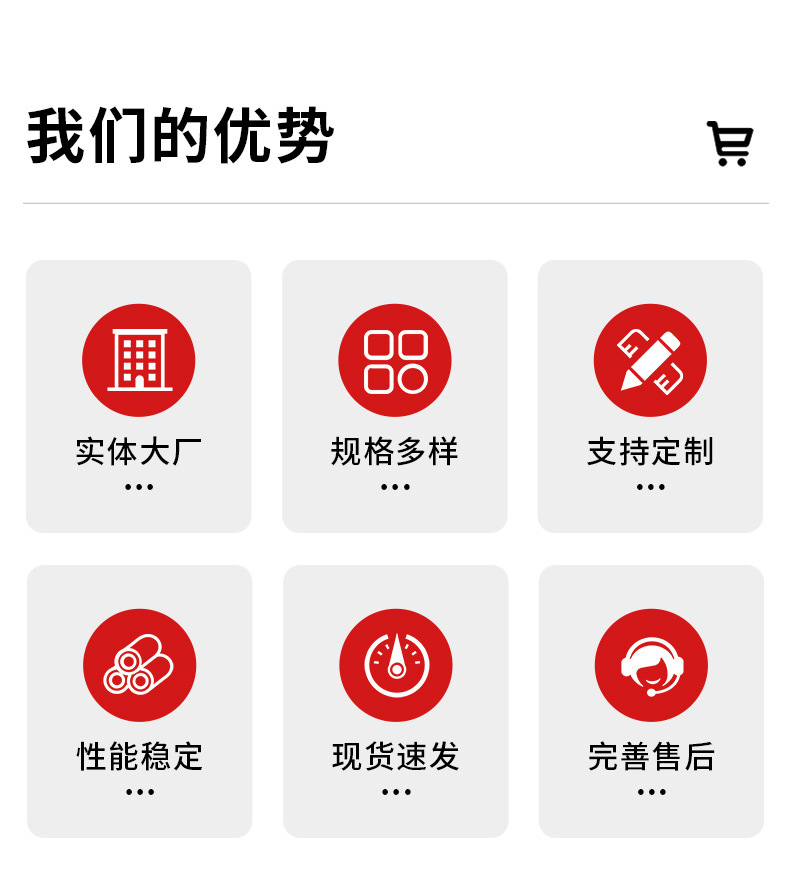 拨动开关 SS12D00G4 立式 三脚二档 波动 滑动玩具开关 厂家批发详情3