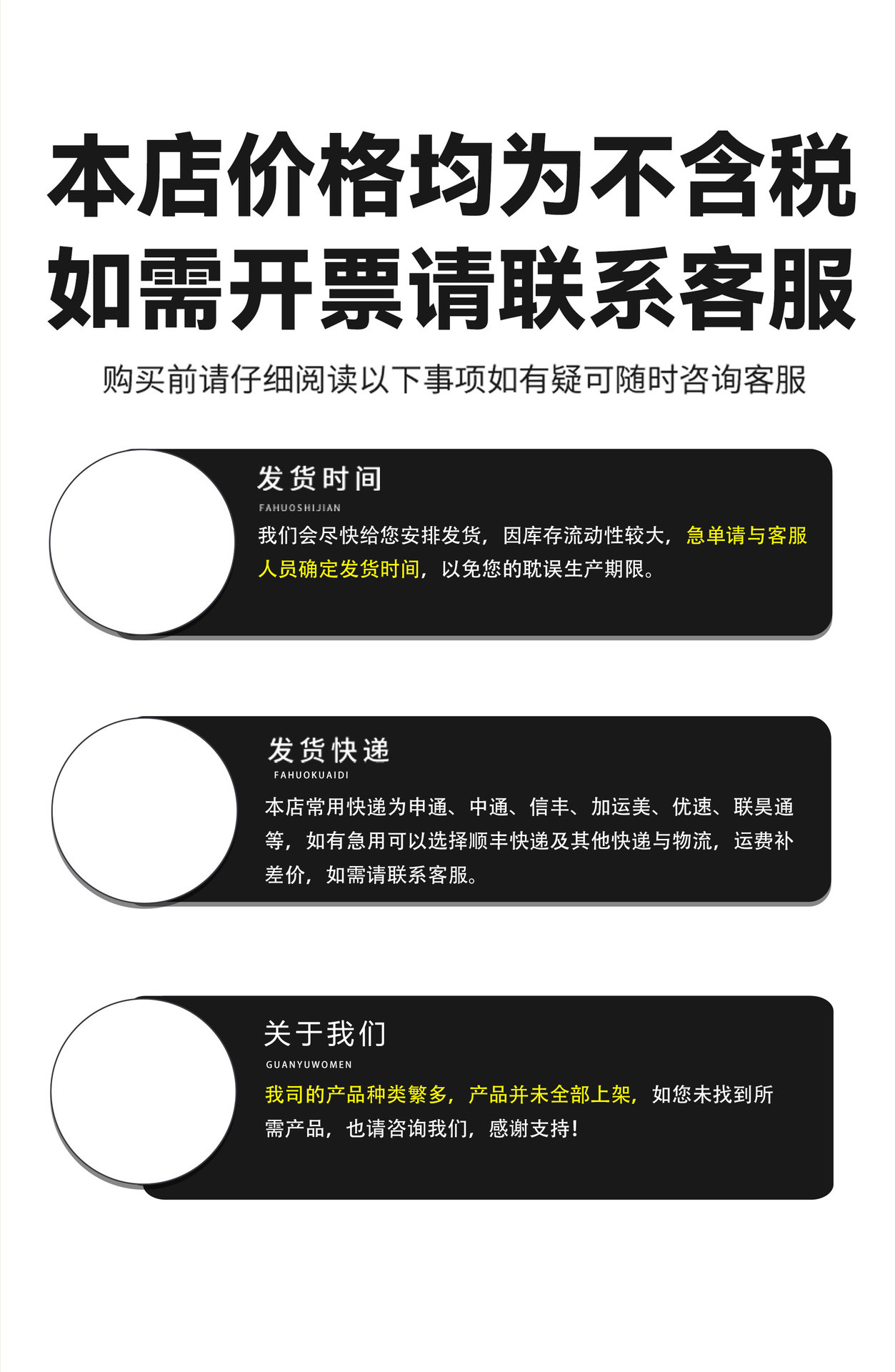 拨动开关 SS12D00G4 立式 三脚二档 波动 滑动玩具开关 厂家批发详情16