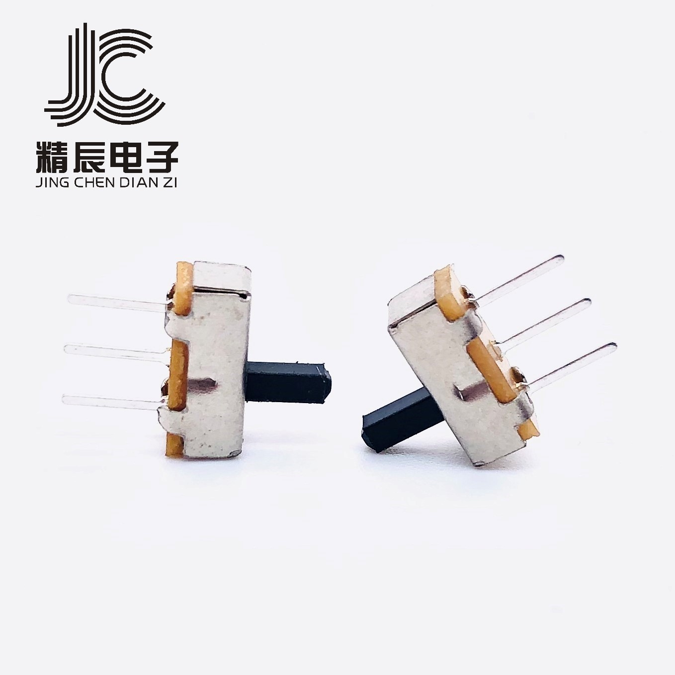 拨动开关 SS12D00G4 立式 三脚二档 波动 滑动玩具开关 厂家批发详情11