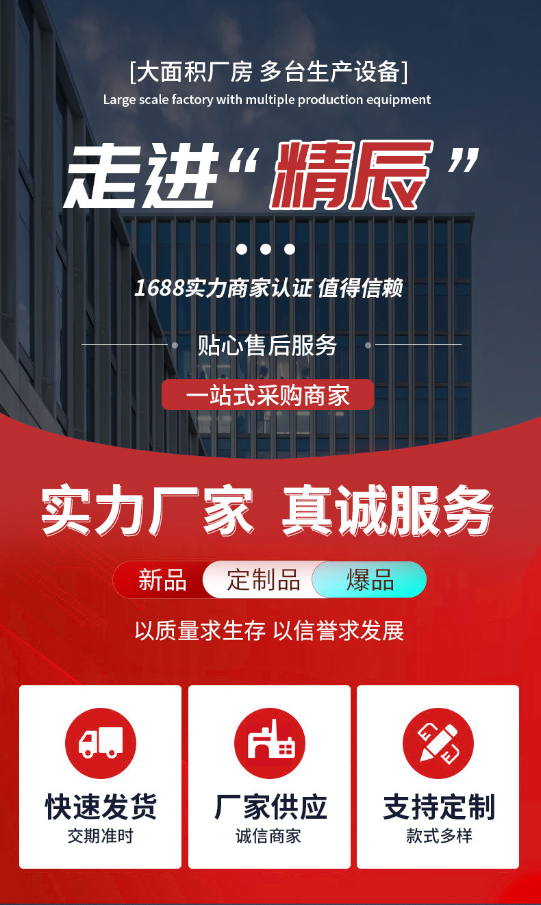 拨动开关 SS12D00G4 立式 三脚二档 波动 滑动玩具开关 厂家批发详情1
