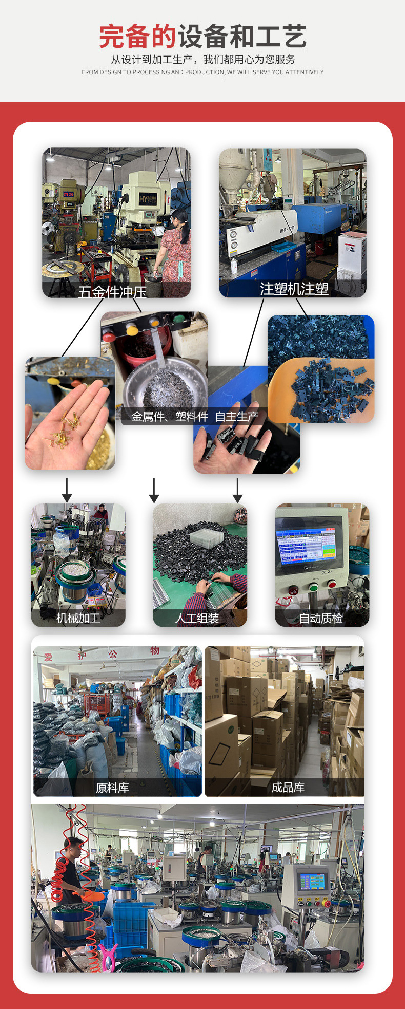 拨动开关 SS12D00G4 立式 三脚二档 波动 滑动玩具开关 厂家批发详情15