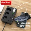 缩略图 2
