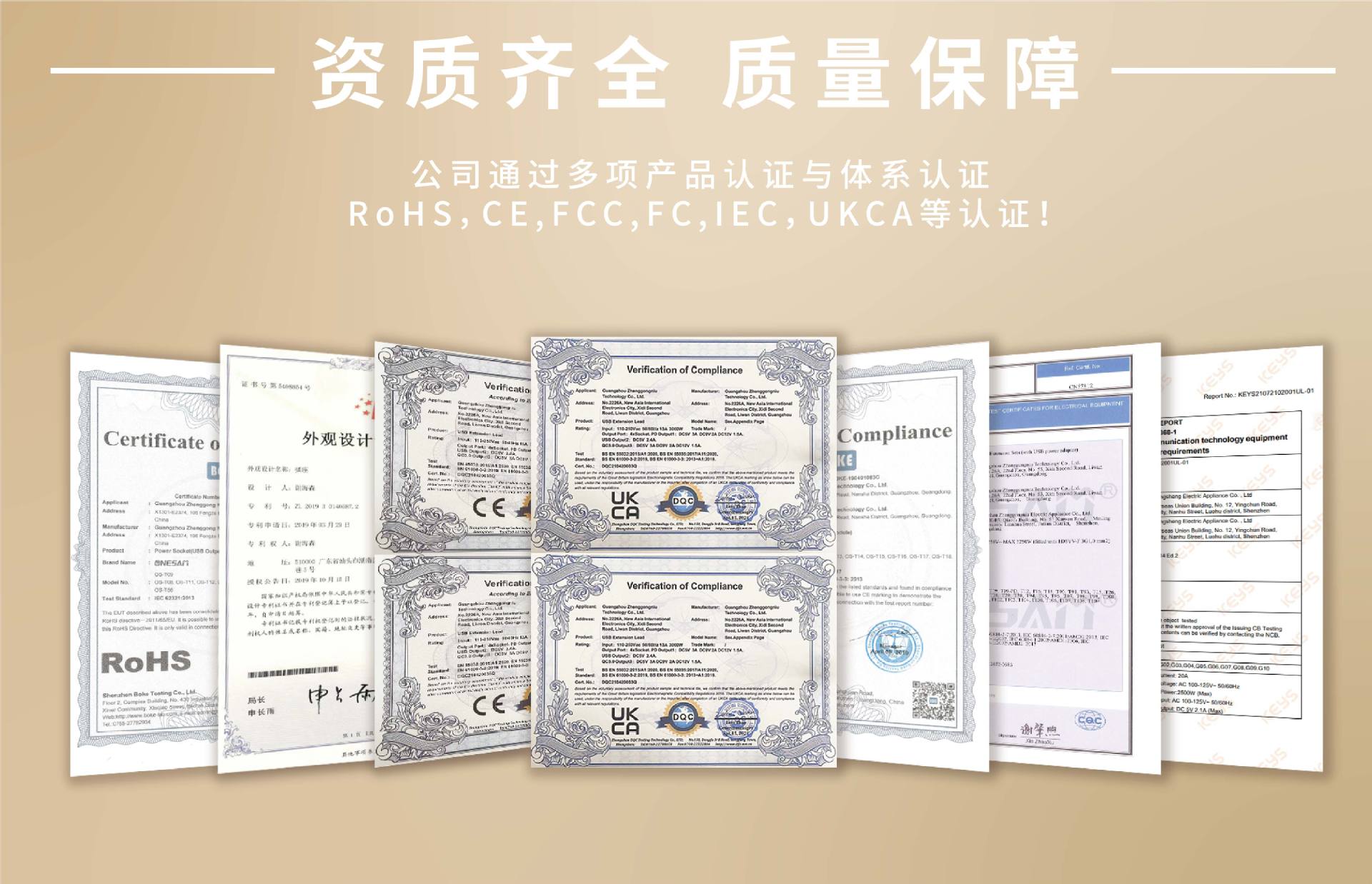 欧规专用孔插排多插位USB大功率插线板2米总控亚马逊跨境电商插座详情6