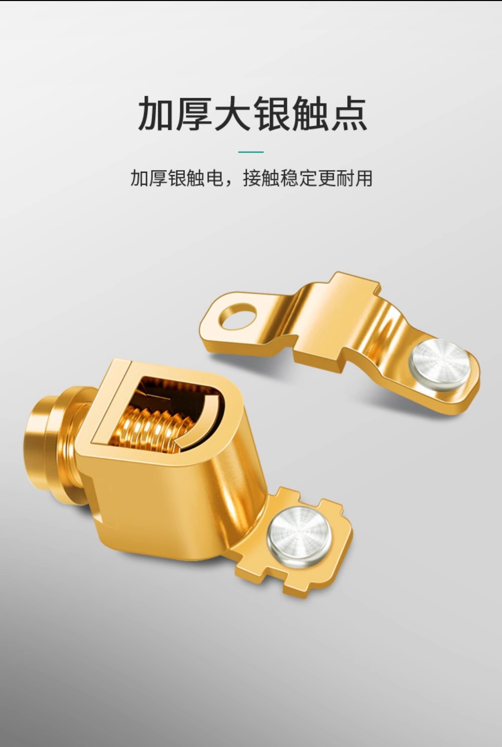 国际电工家用双开双控开关面板带荧光 二开双控开关二位带夜光详情11