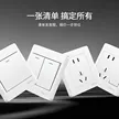 缩略图 5