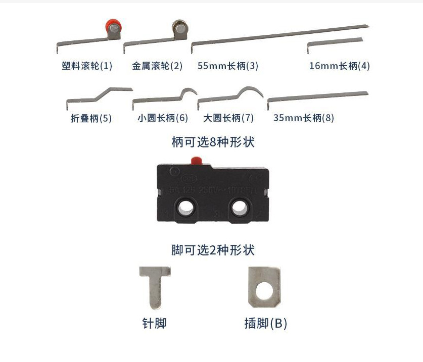 KW微动开关 工厂直销带滚轮微动开关 行程限位开关 微动开关3脚详情10