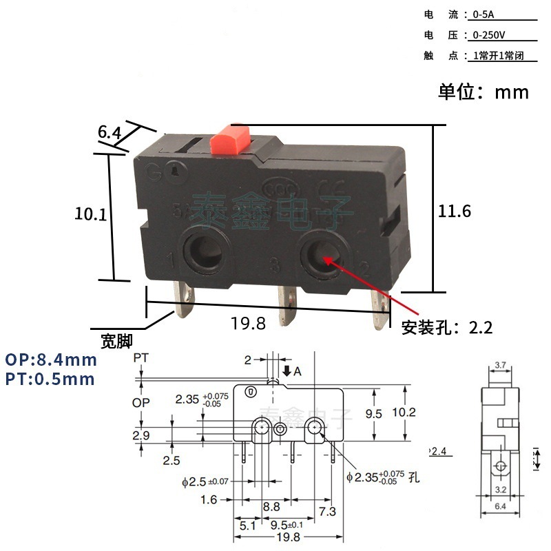 KW微动开关 工厂直销带滚轮微动开关 行程限位开关 微动开关3脚详情6