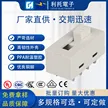 缩略图 3