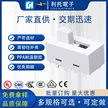 缩略图 2