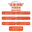 缩略图 3