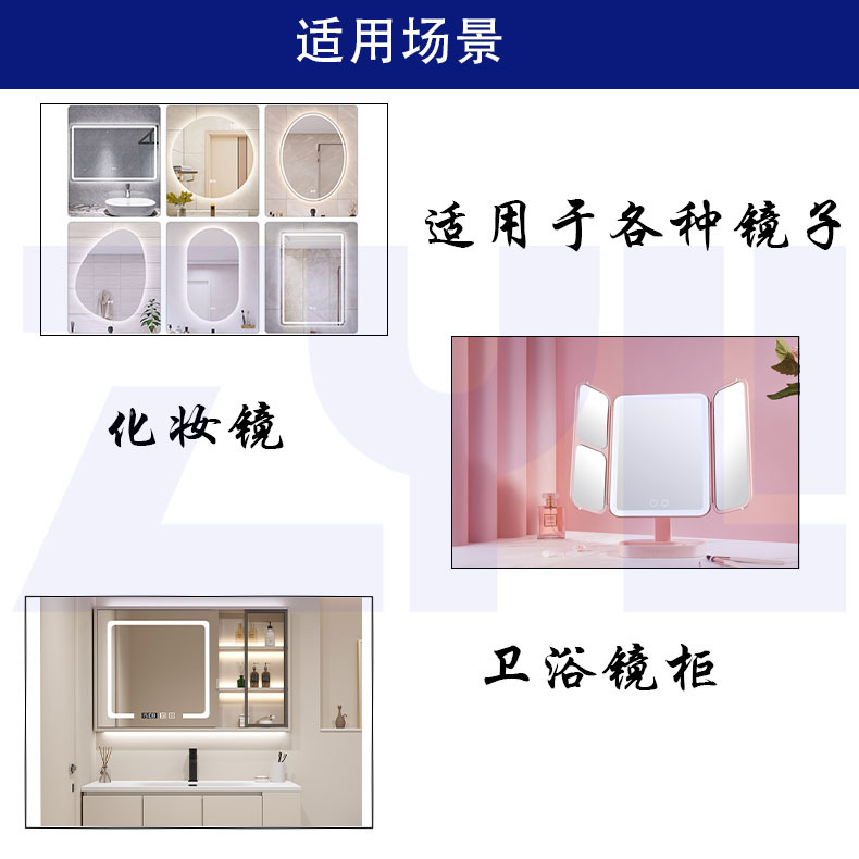 适用场景.jpg