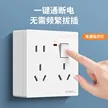缩略图 3