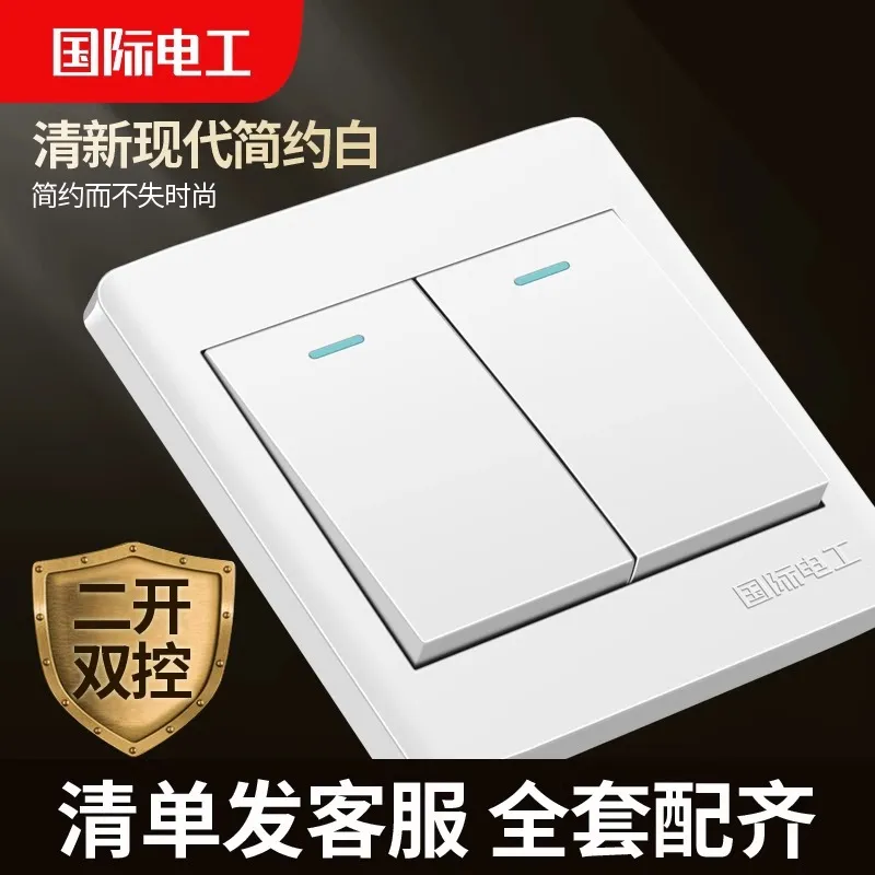主图 1