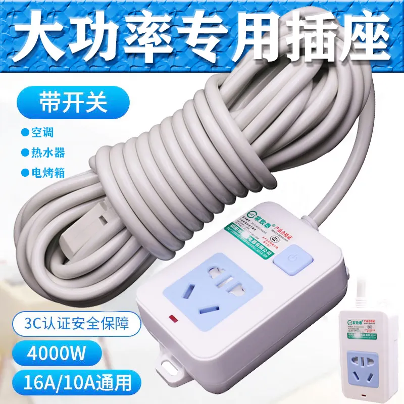 主图 1