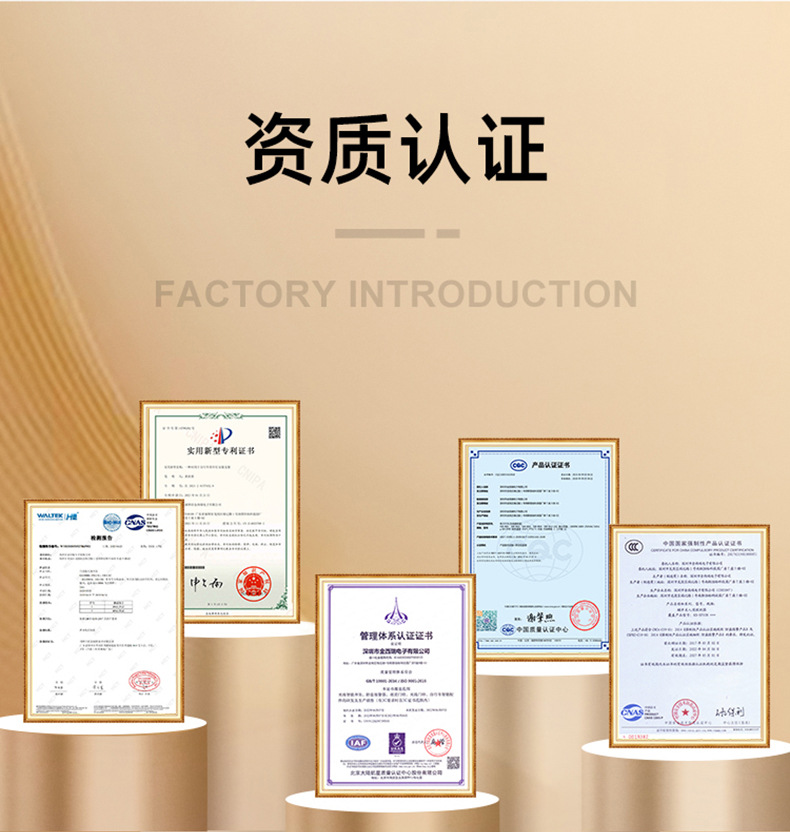 家用办公室酒店专用免布线无线开关远距离控制遥控开关随意贴开关详情22
