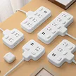 缩略图 2