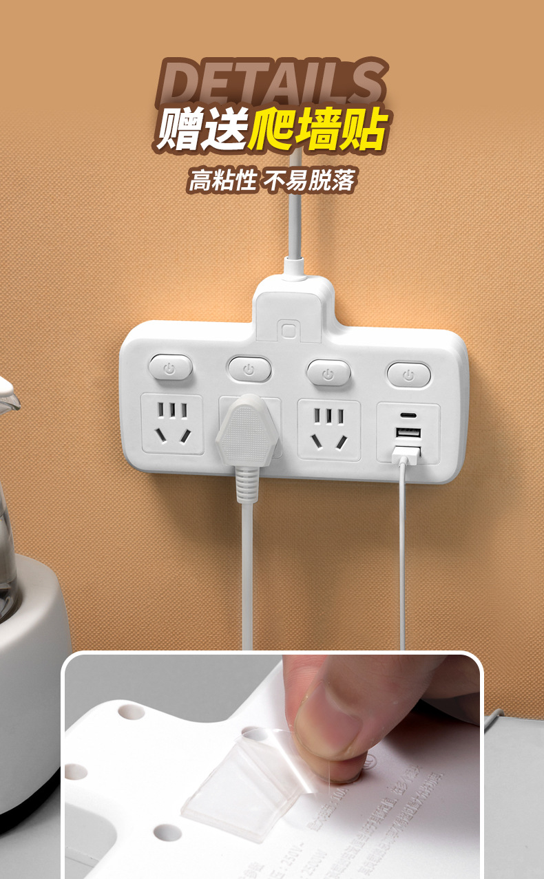 详情页_12.jpg