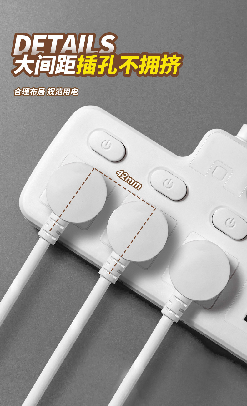 详情页_07.jpg
