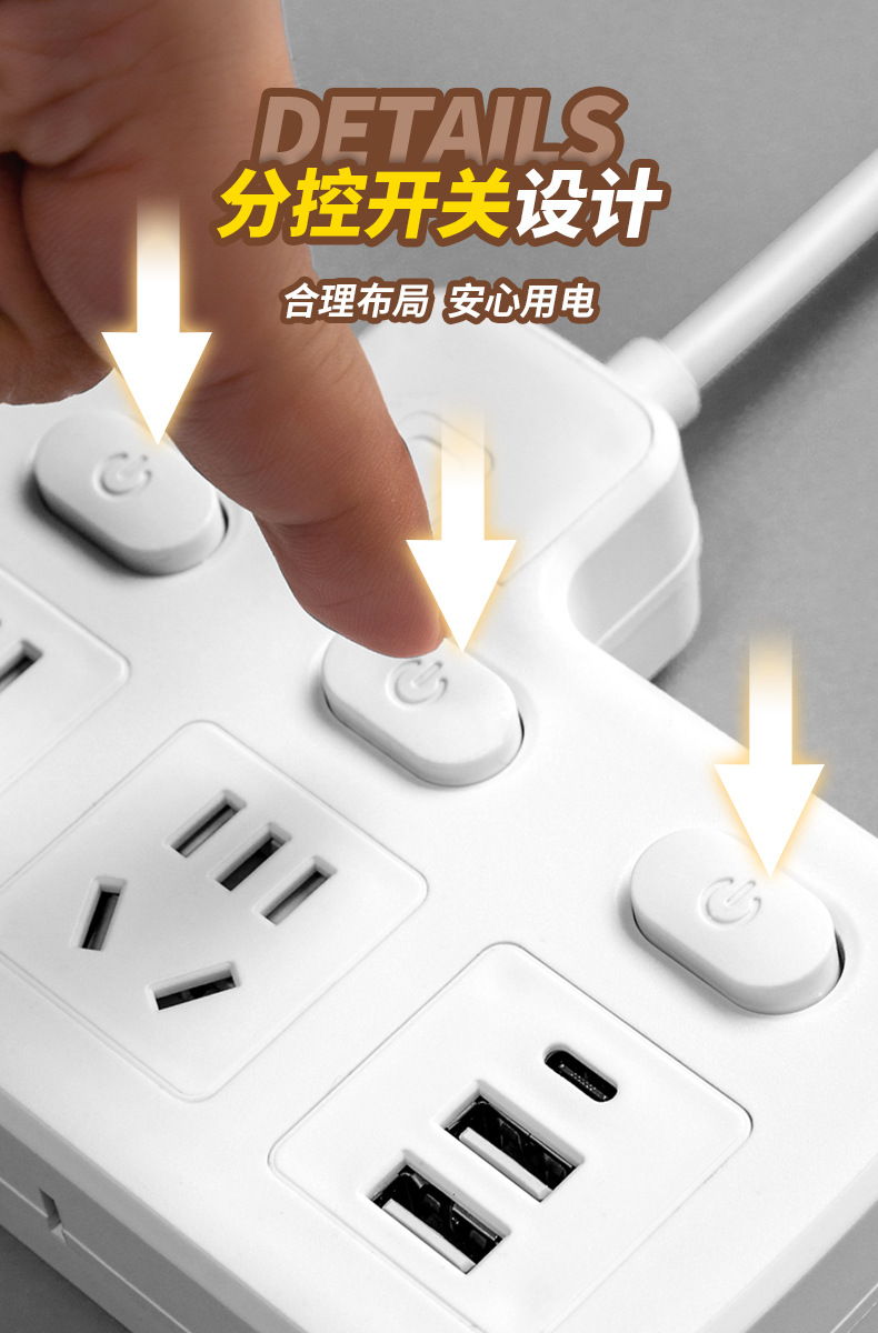 详情页_10.jpg