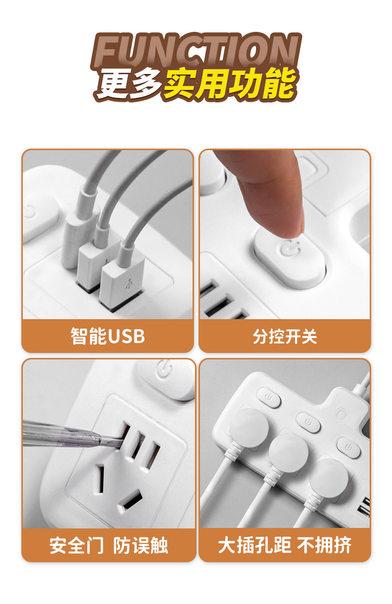 详情页_04.jpg