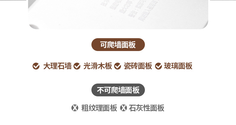 详情页_13.jpg