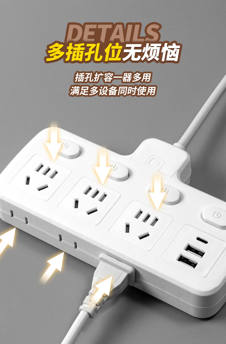 详情页_11.jpg