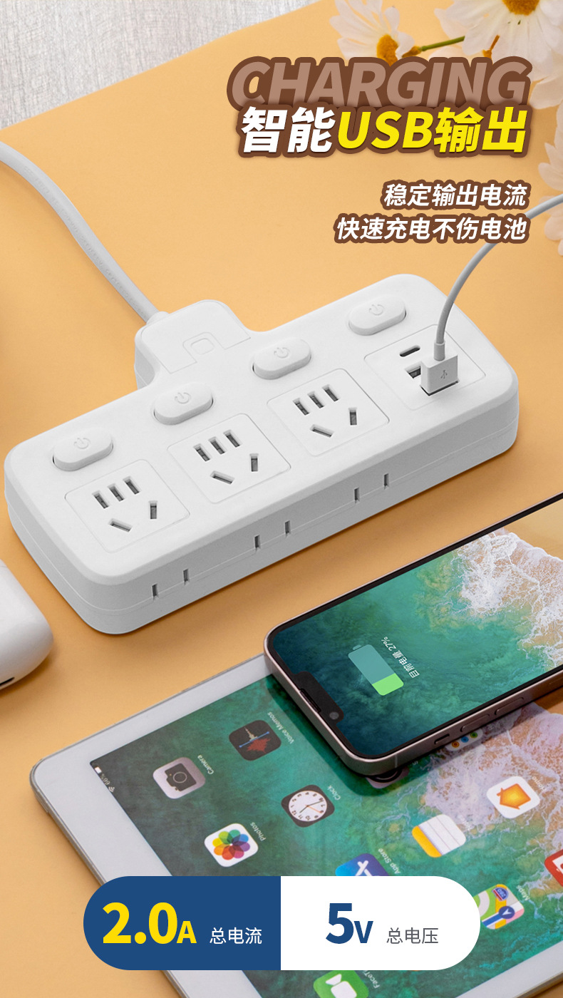详情页_08.jpg