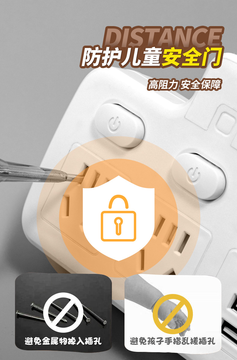详情页_09.jpg