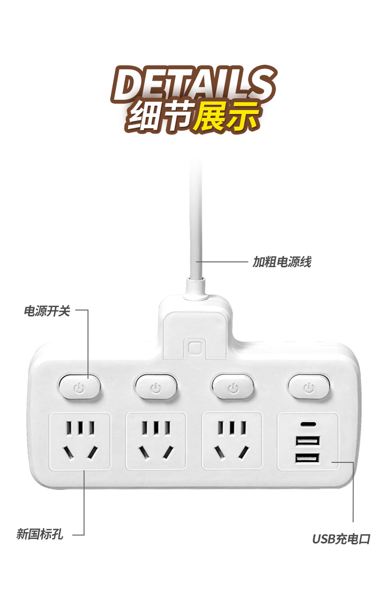 详情页_15.jpg