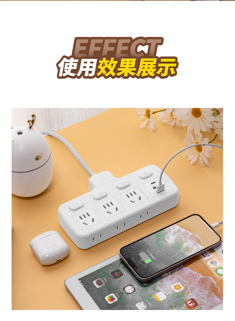 详情页_02.jpg