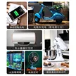 缩略图 5