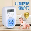 缩略图 6