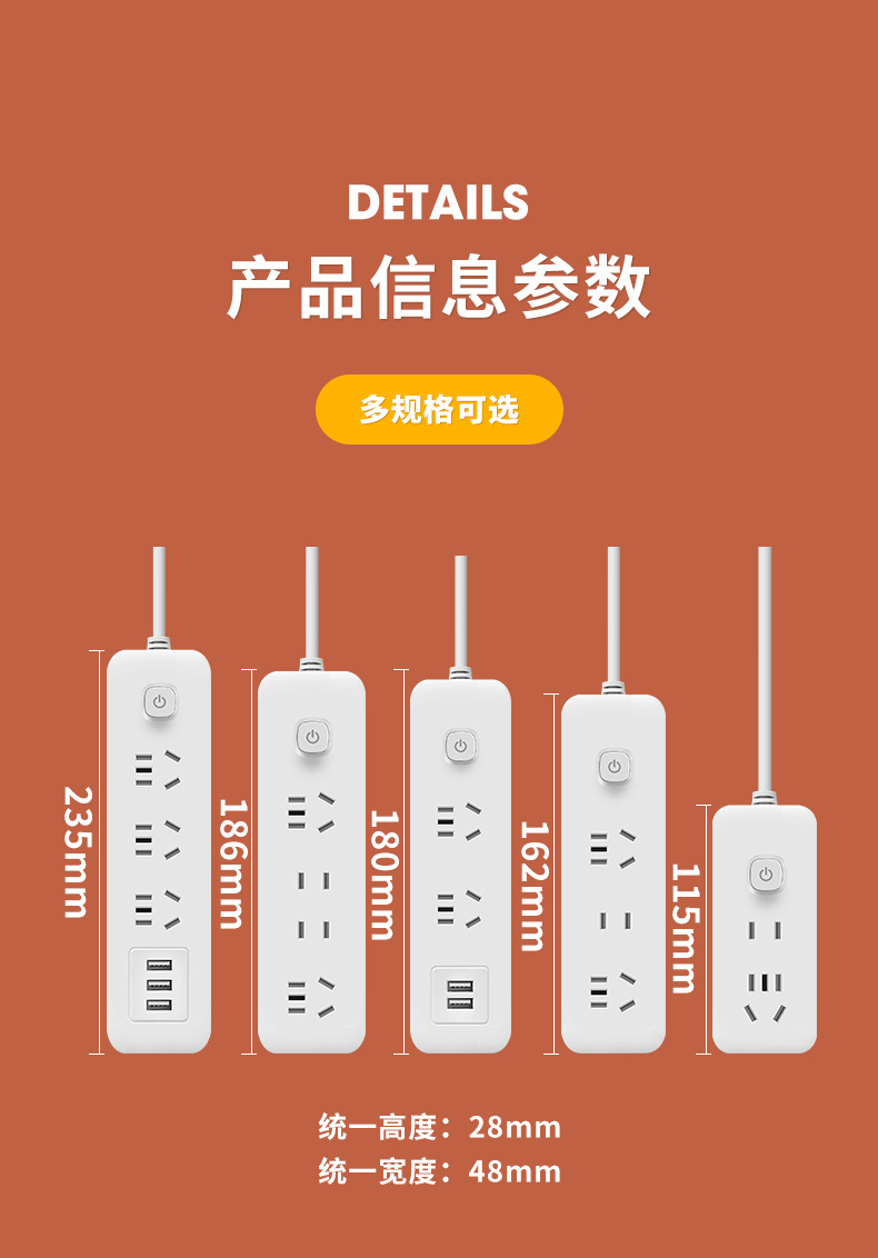 详情图04.jpg