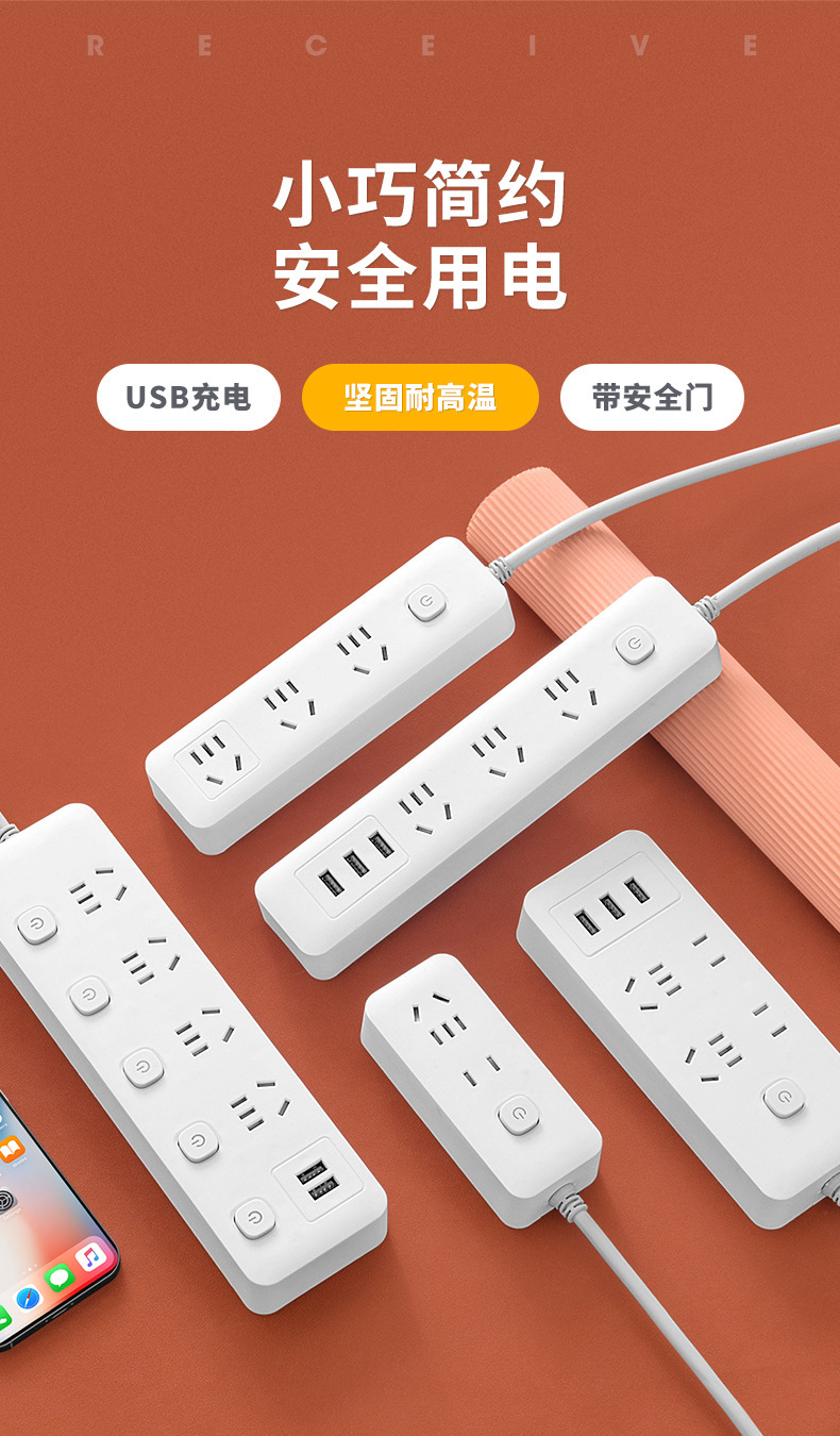 详情图01.jpg