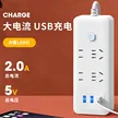 缩略图 3
