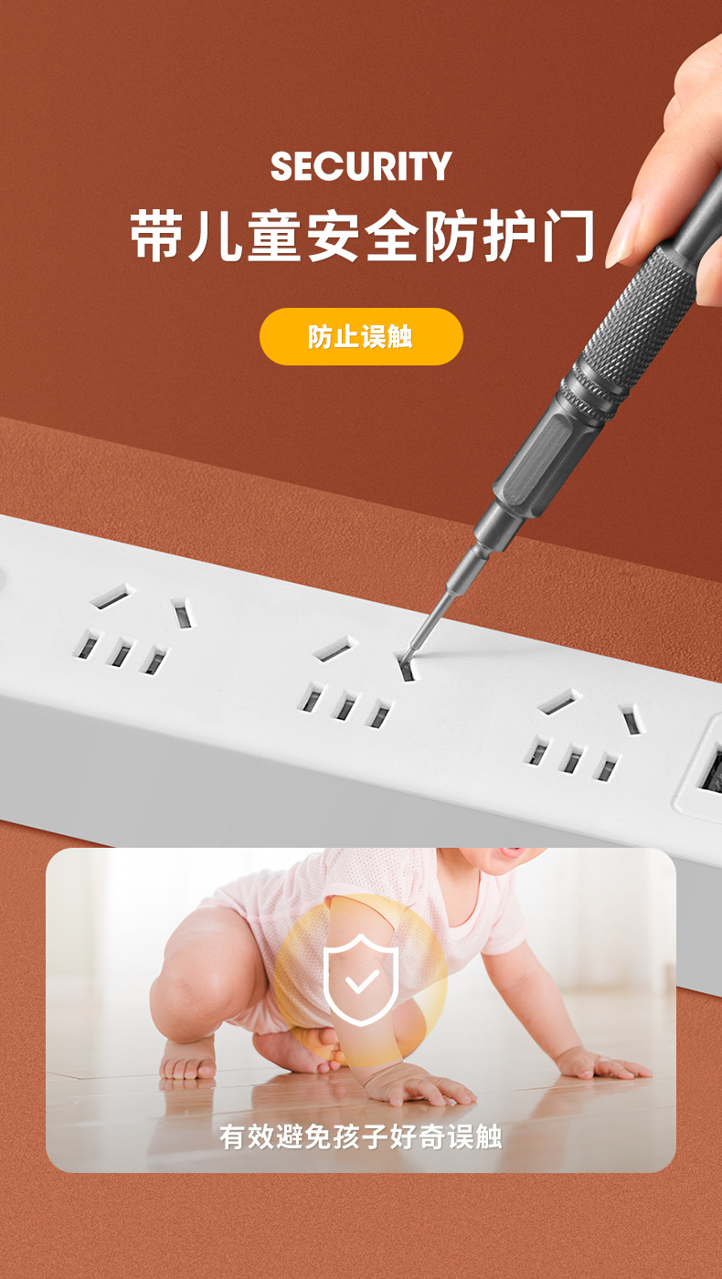 详情图09.jpg