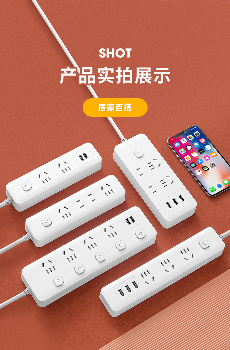详情图15.jpg