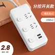缩略图 5