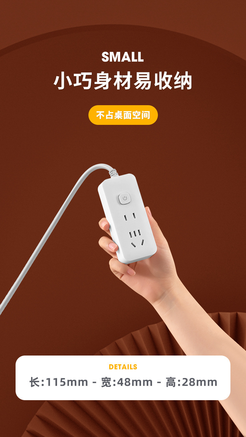 详情图08.jpg
