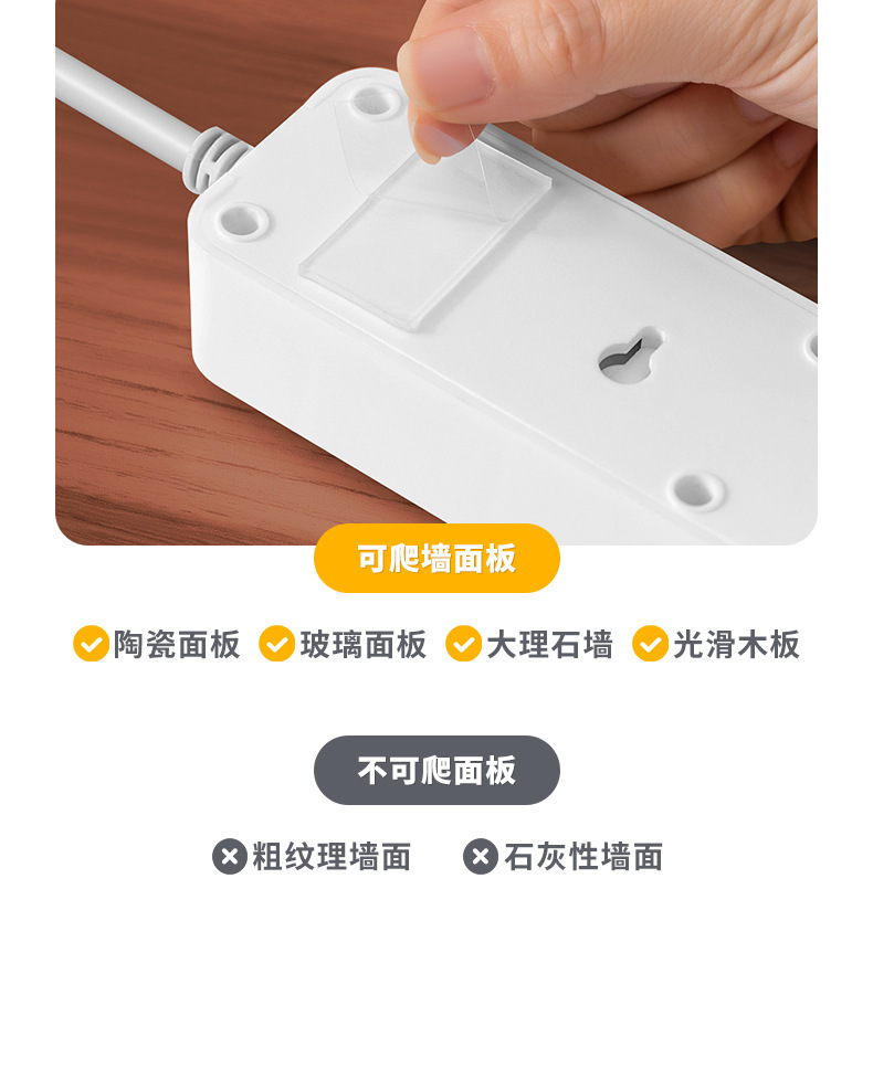 详情图14.jpg