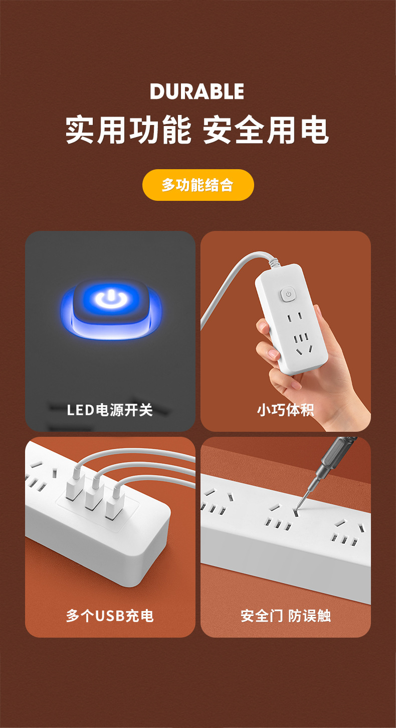 详情图03.jpg