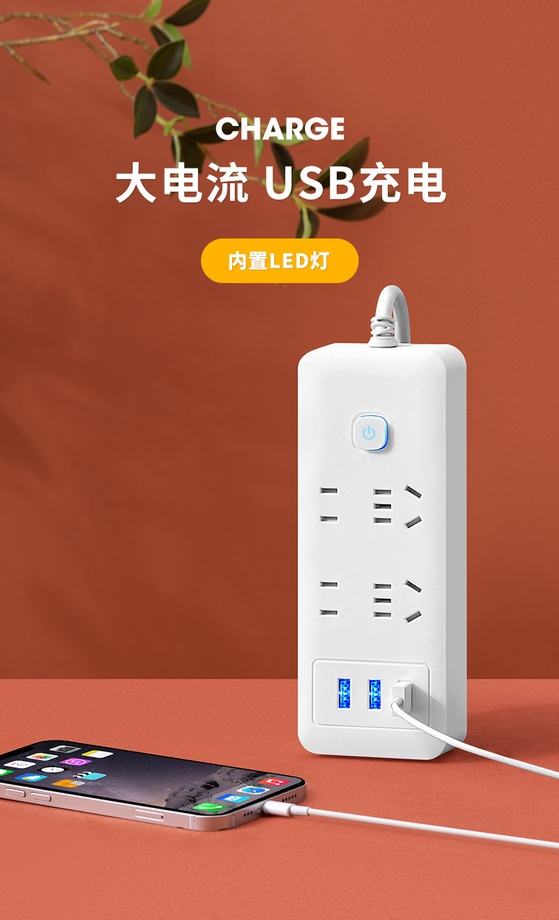 详情图10.jpg
