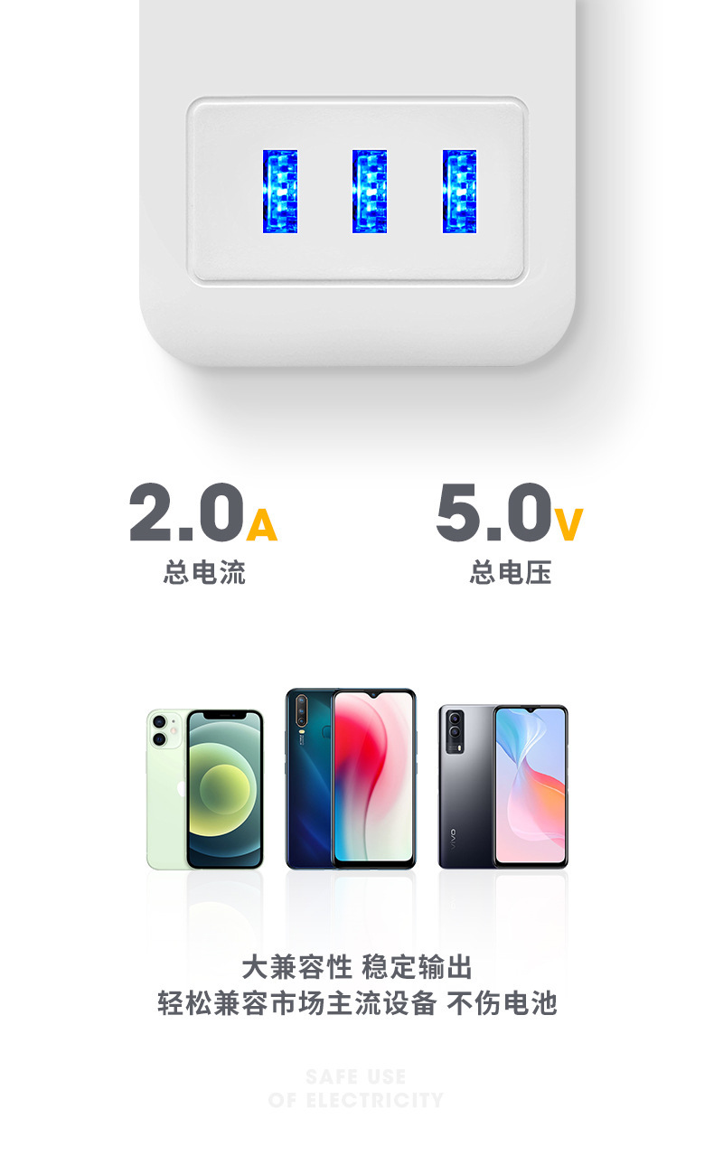 详情图11.jpg