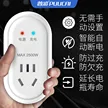缩略图 5