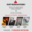 缩略图 3