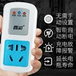 缩略图 4