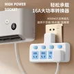 缩略图 2