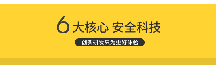 详情插座_04